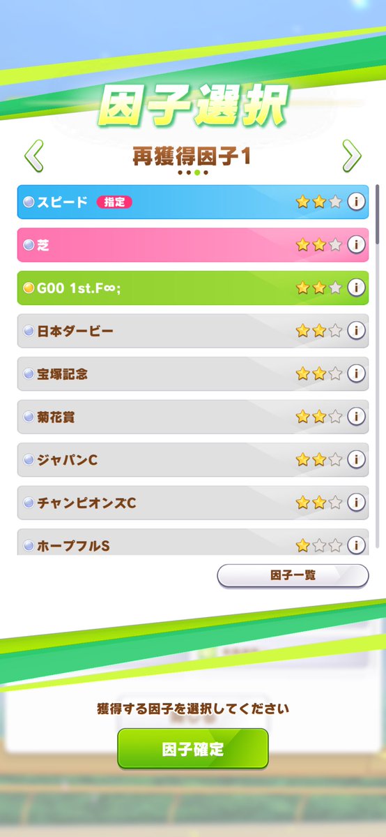 松KSK/cross tweet media