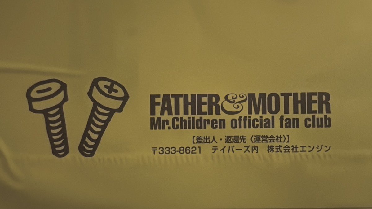 あやか tweet media