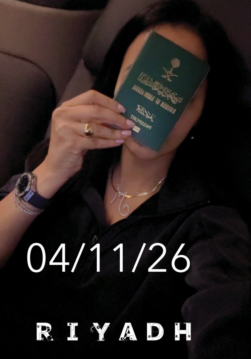 من لايشكر الناس لايشكر الله ..
شكر وامتنان عظيم لشهر كامل من العمل 
في الجارة والحبيبة #قطر ..

كانت تجربة ثرية بتفاصيلها العميقة جدا
وماوراء كواليسها
من لحظة السفر برا بتاريخ 11/03/2026
وحتى العودة جوا 11/04/2026
30 يوما متواصلة 
من الجهد البدني والذهني 
لنقل المعلومة والصورة