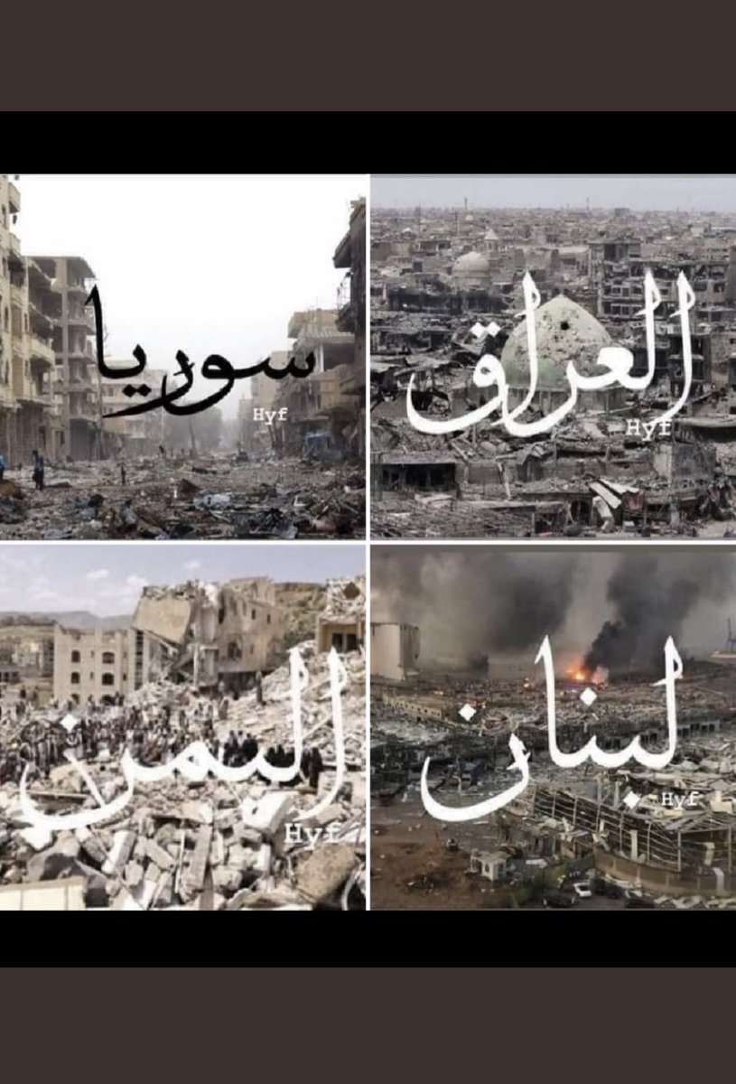 احمد الحسنHh hh tweet media