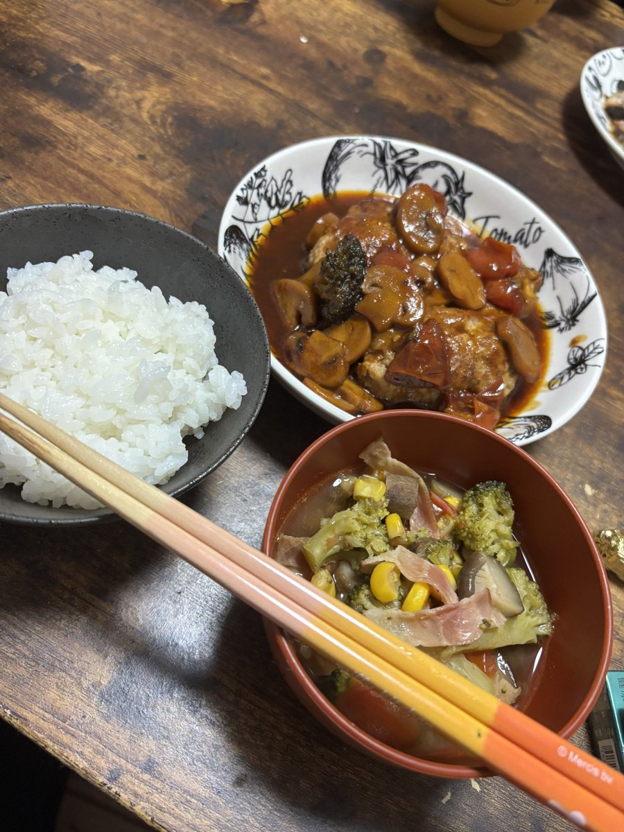 うゅちゃ㌨🎯まろん tweet media