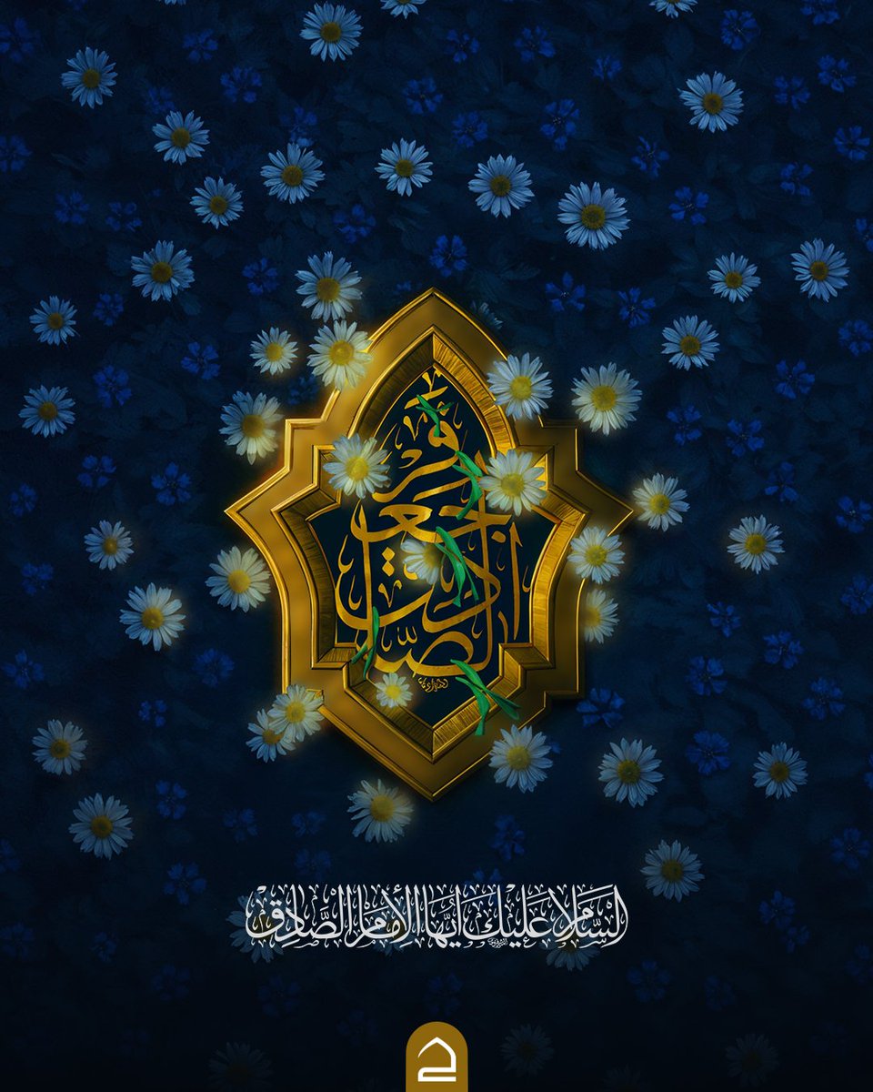 ุญููุจุฉ ุงูู
ุคู
ู tweet media