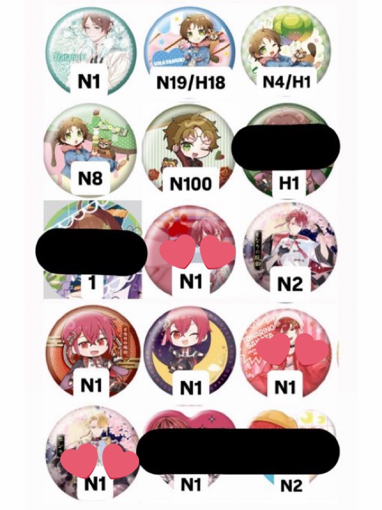 すんと tweet media