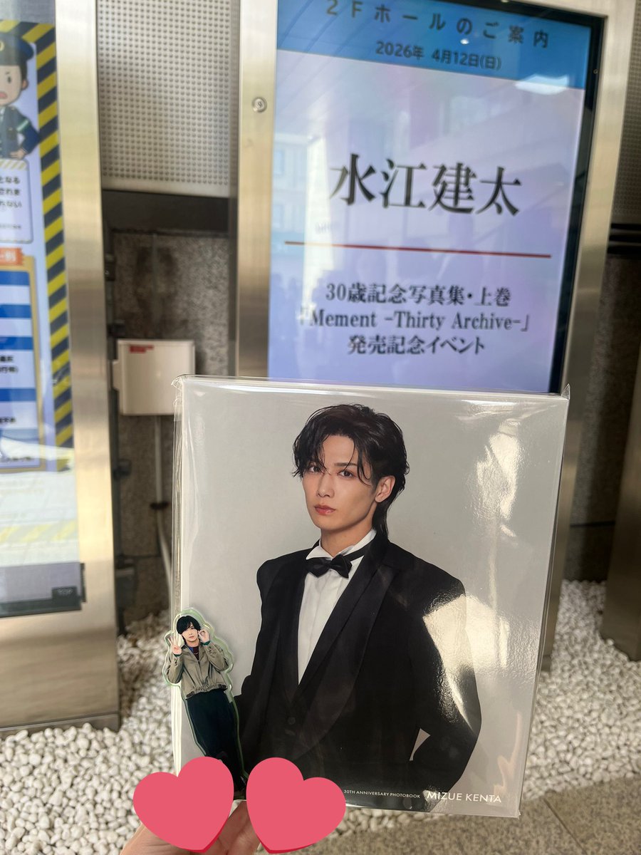 na1_hiro's tweet photo. 東京もお疲れ様でした📸 https://t.co/1YCKsW505N