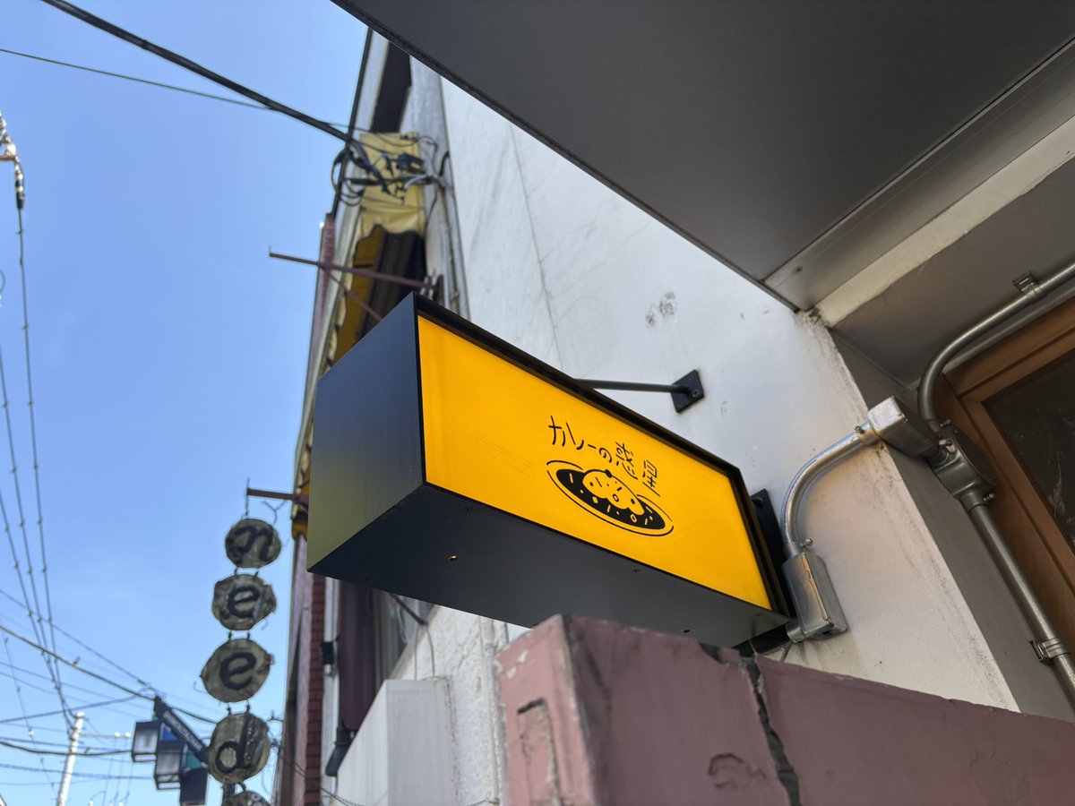 サブリナ tweet media