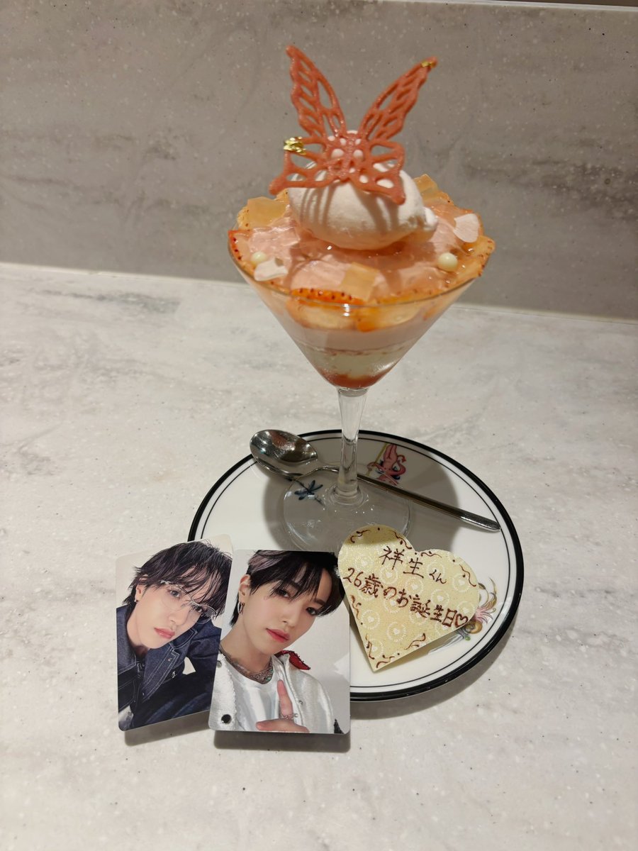 _wapotan_'s tweet photo. だいすきだよーーー！

 #HappyShoseiDay2026  #大平祥生 https://t.co/FwDXZbyzvp