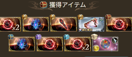 こげこげ/Settun@odin tweet media