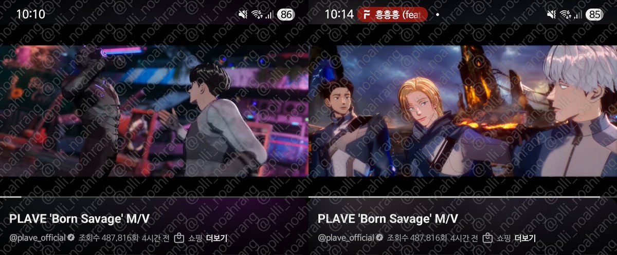 #BornSavage뮤밍_0413