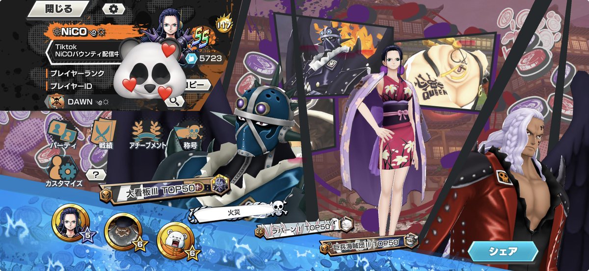 ︎ ❀NiCO︎༄☼ tweet media