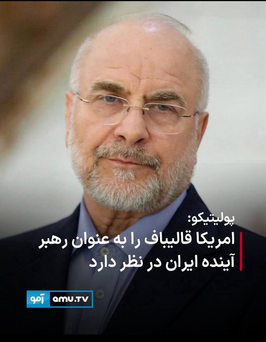 Kambiz mehdizade tweet media