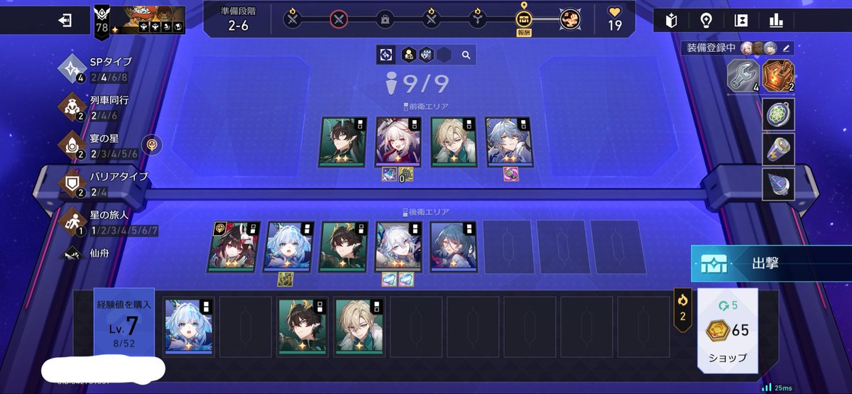 あちゃ tweet media