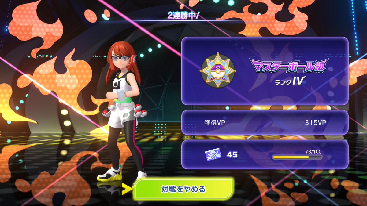 るのなな tweet media