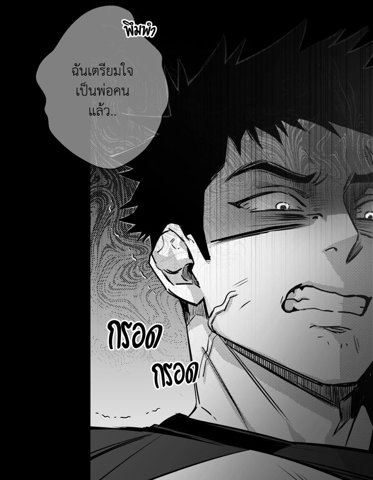 Ohnami tweet media