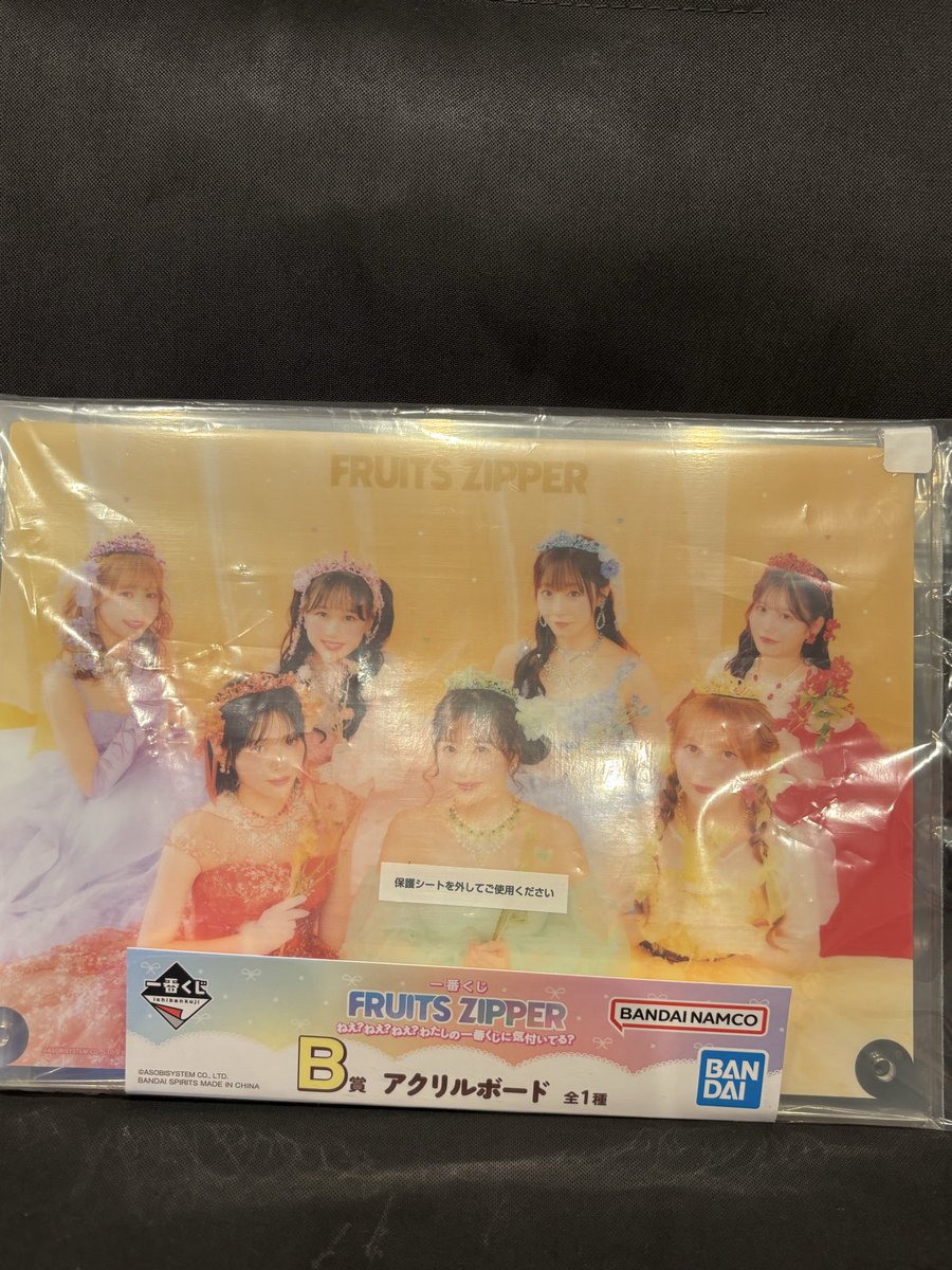 やまちゃん tweet media