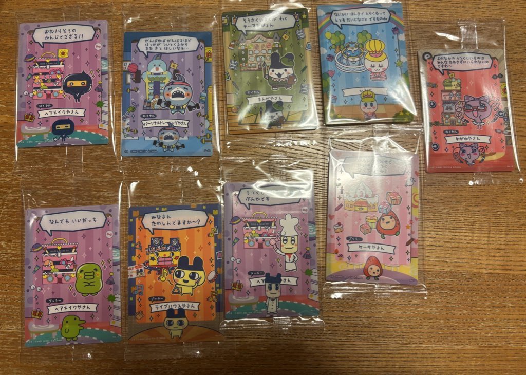 うどん tweet media