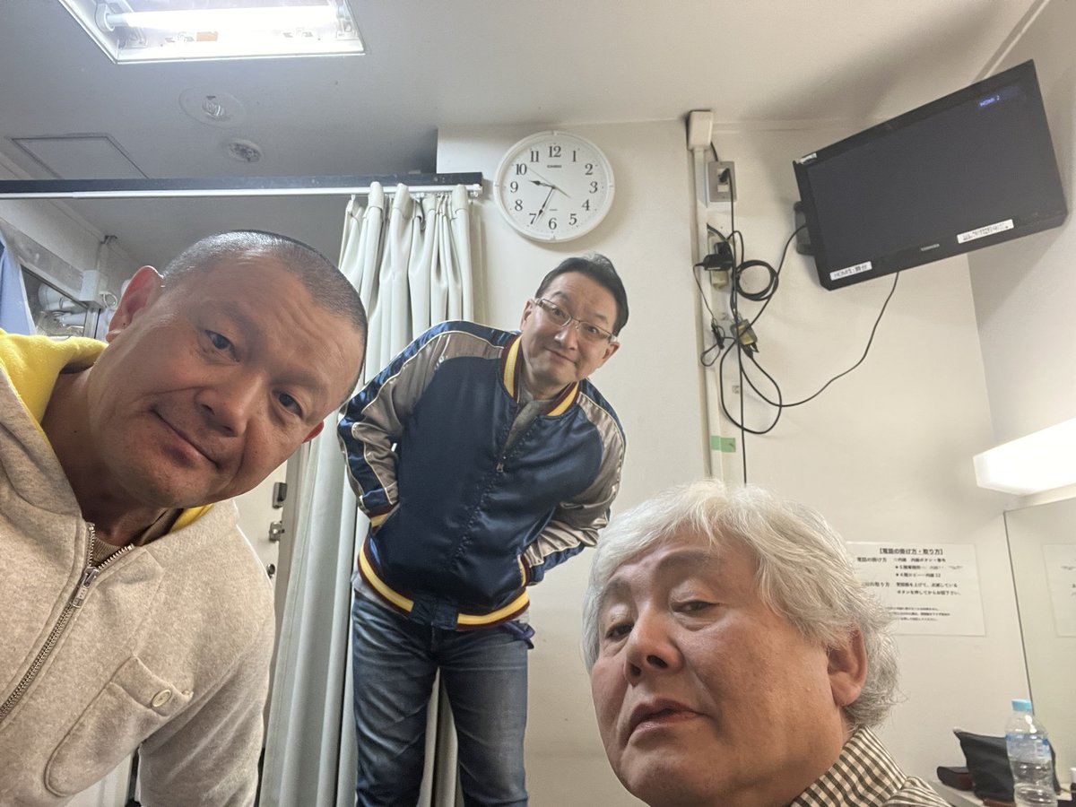 hikoichikumite's tweet image. #SWA 初日お開きっ。
この時間終演。
ありがとうございます。
2号は初日のみ別現場へバサバサァっと。
明日からも進むぜぇ。。ぜぇ。