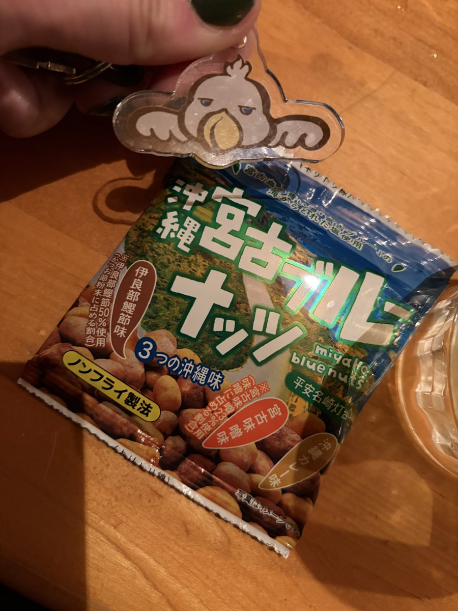 殯宮なゆゆ tweet media