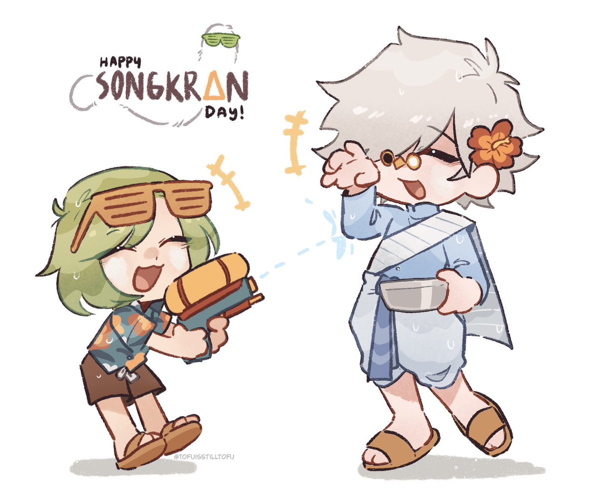 TOFU🍨☕️ tweet media