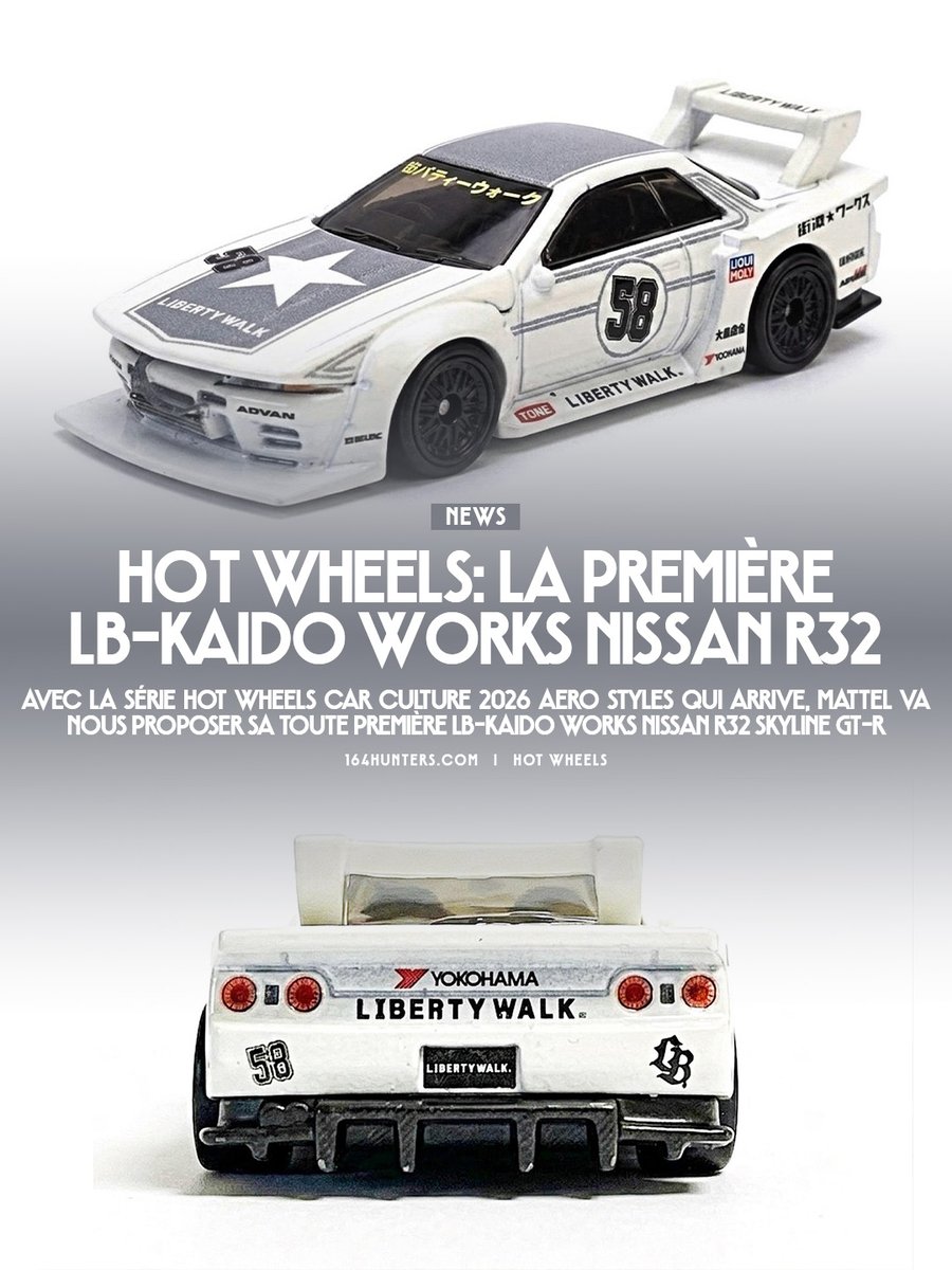 ホットウィール　LBWK スカイライン　GTR R32 R34‼️ 🇫🇷 Hot Wheels: La première LB-Kaido Works Nissan R32 Skyline GT