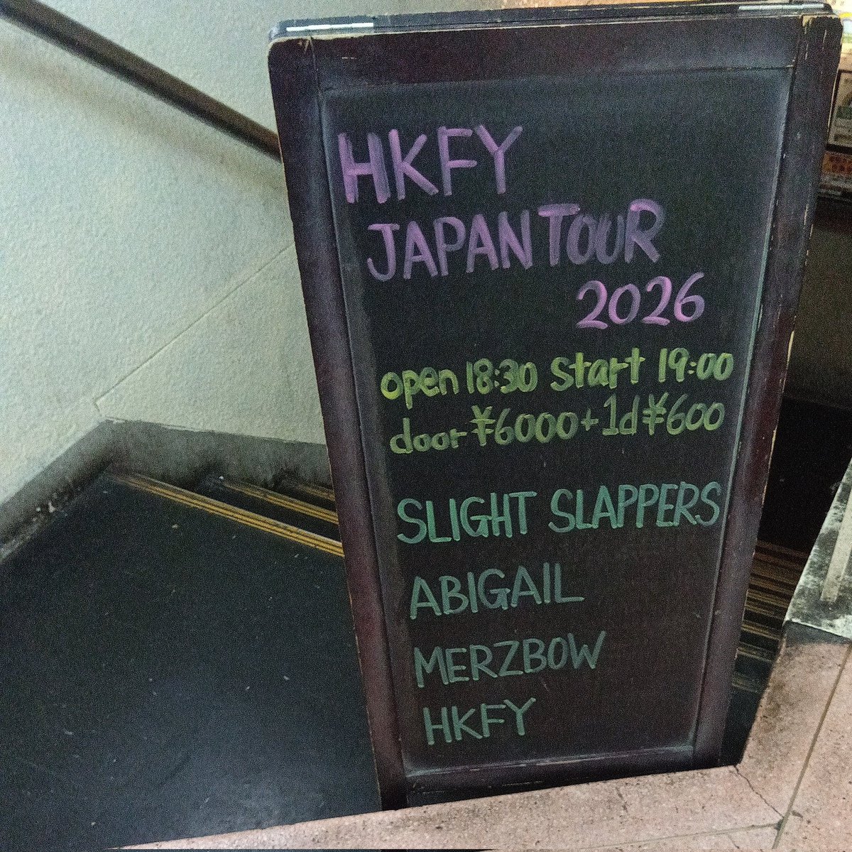 ビリー・クルミラノ tweet media