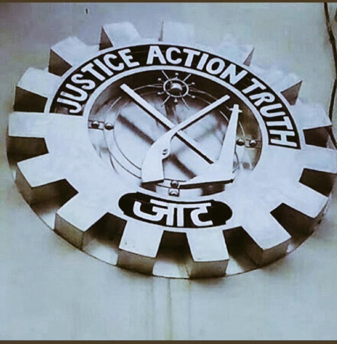 BaldevCh12's tweet photo. #InternationalJatDay  ( KRB)
"RISEN FROM THE LAND, RAISED ON THE LAND, FOR THE LAND, WILL BE RAISED TO THE LAND". #Jat Diwas #jat_day
GREETINGS AND GOOD WISHES TO THE ENTIRE #JAT COMMUNITY. https://t.co/9h3pVzQuBz