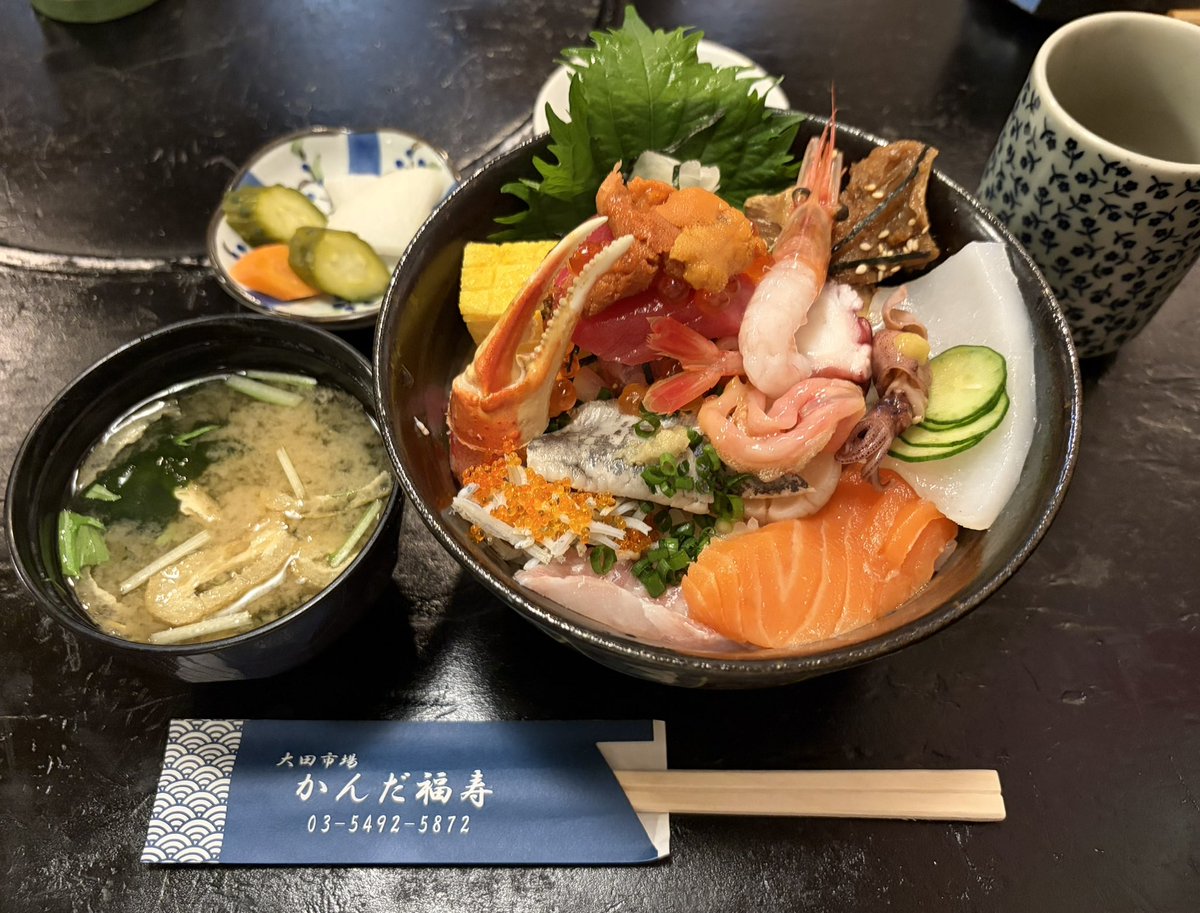 clamchampon tweet media