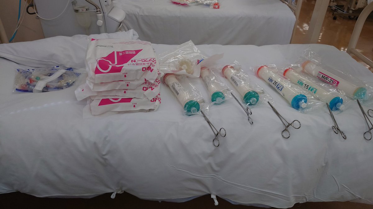 高市早苗総理は辞職するべき＠ジャンクハンター吉田 tweet media