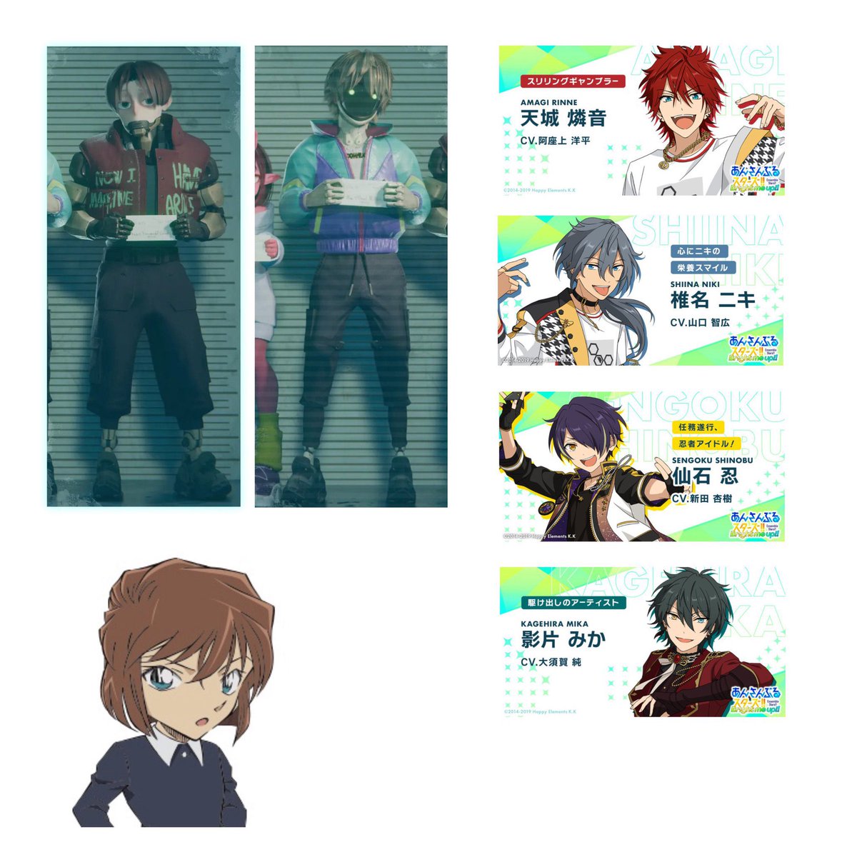 いつき¦プロカ必読 tweet media