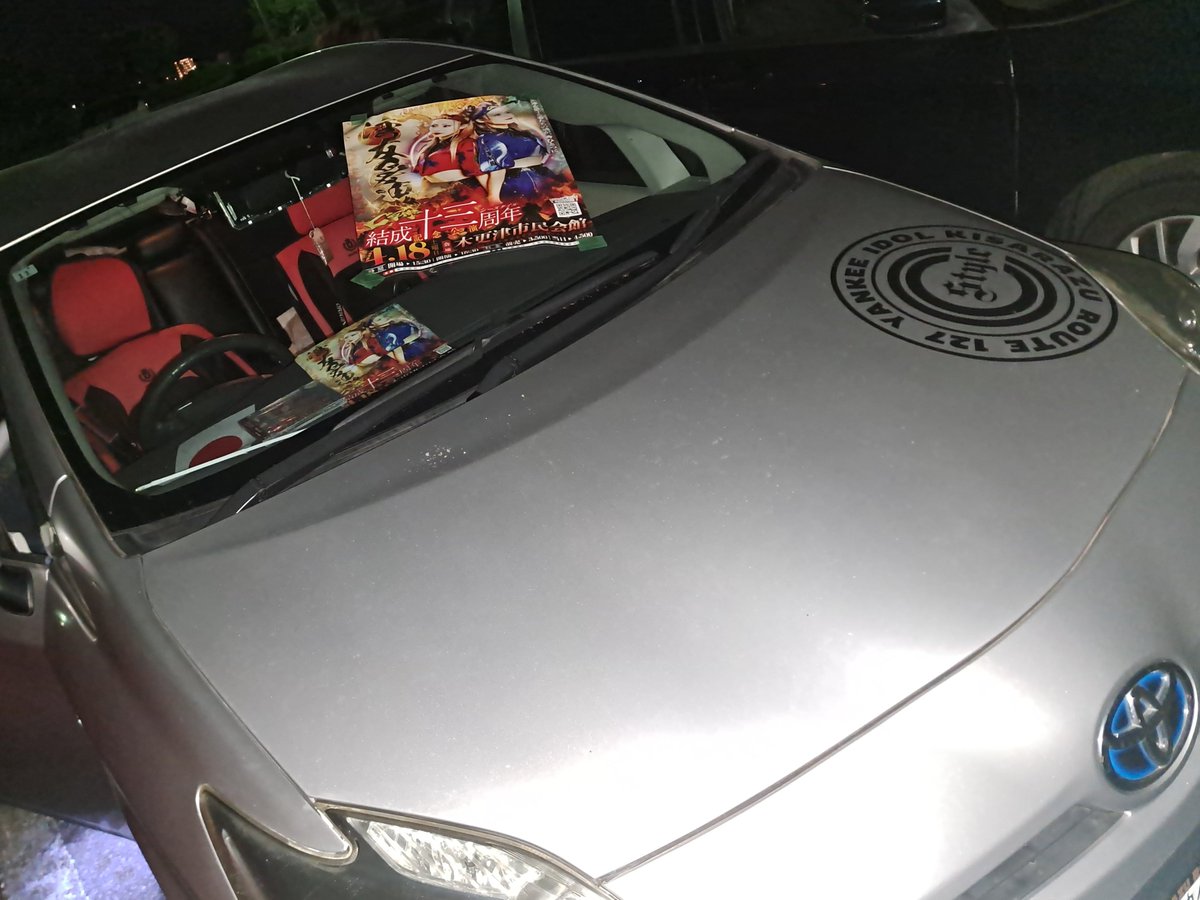 チェッカーManami♪ tweet media