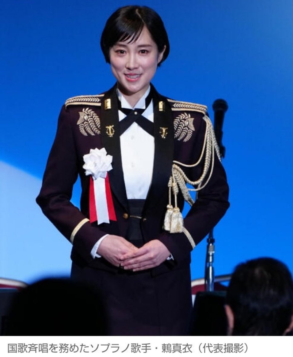 Lucky Girl tweet media