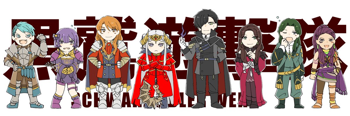 〆さば.🎮通販 tweet media