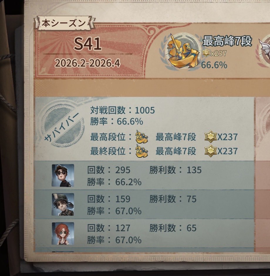 まりも tweet media