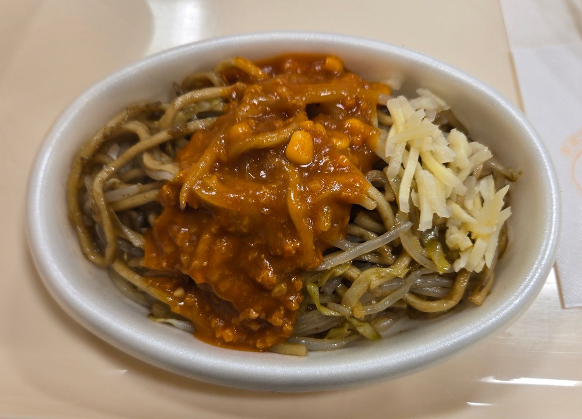 まるた@原神 tweet media