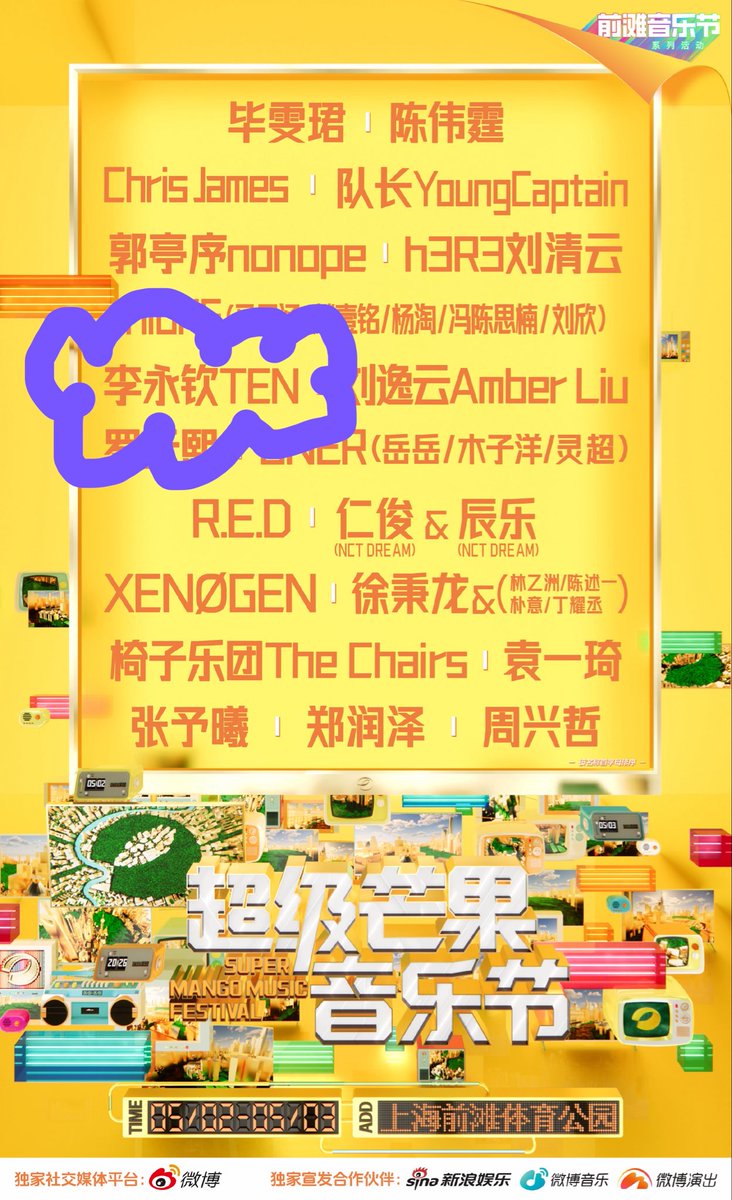 파이✿𝓙 tweet media