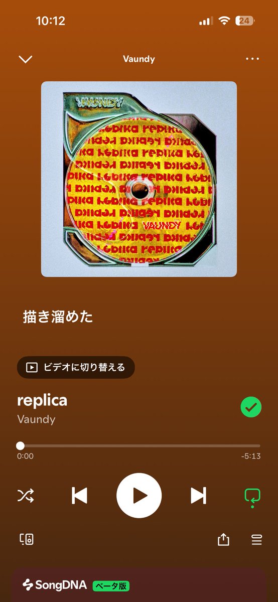 あゆな tweet media