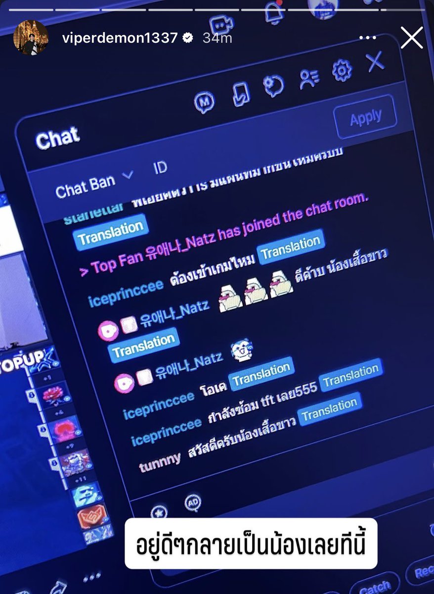 dmeffy⊹𐙚 tweet media