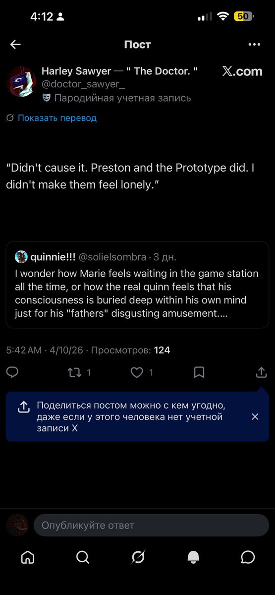 1̷̸̫̐͂̕0̴̫͙͙̪̔̽̔͛͘0̴̫͙͙̪̔̽̔͛͘6̶̴̱ͧ̓͋̄͡ tweet media