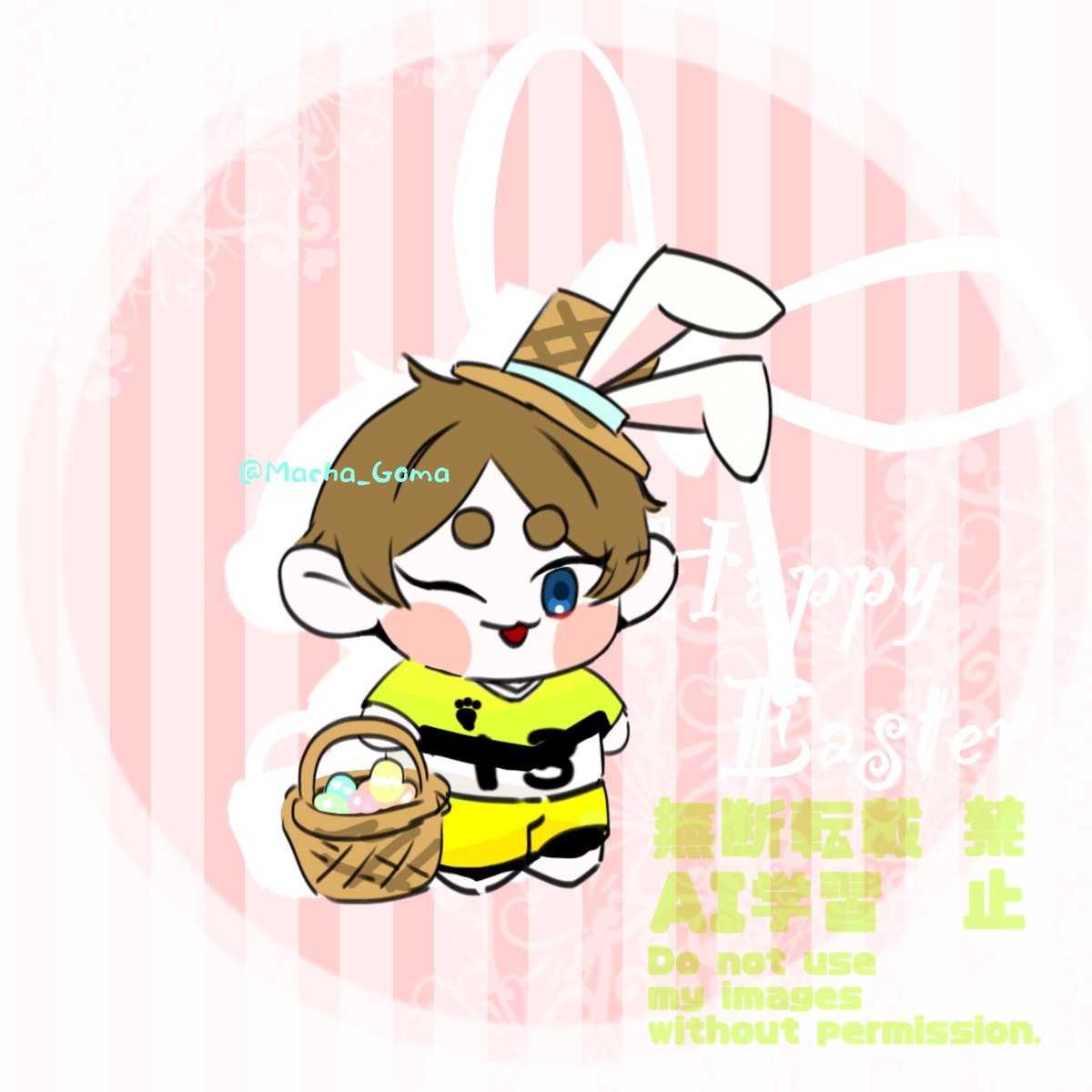 まちゃごま tweet media