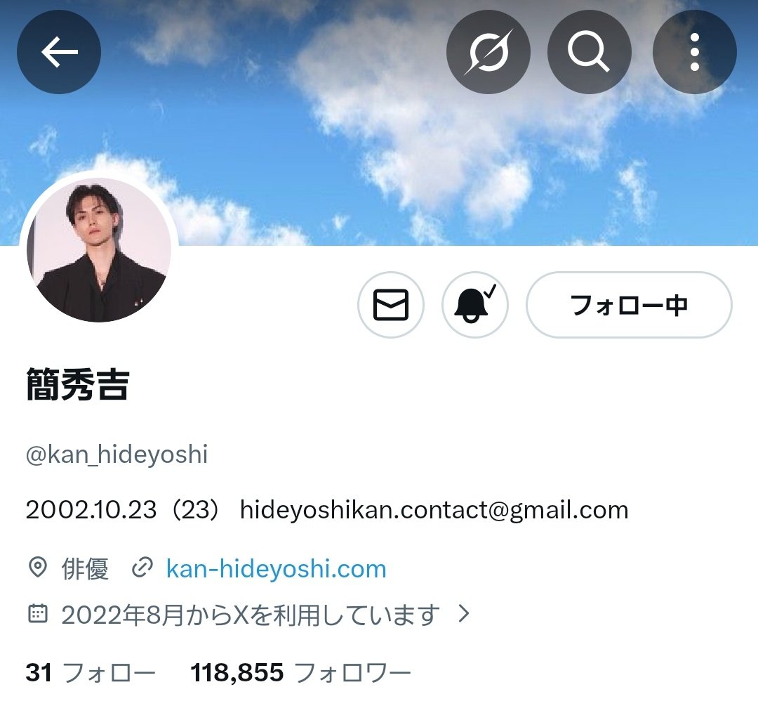 🐱 m 🎀 tweet media