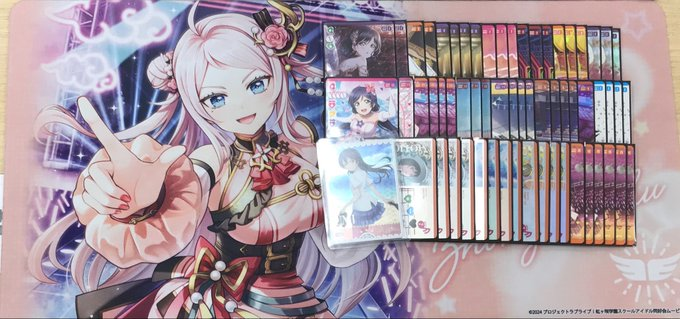 ラブカレコード tweet media