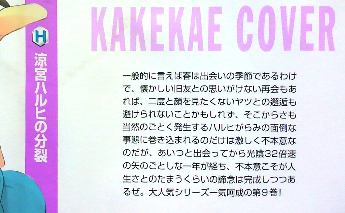 きーぼー tweet media