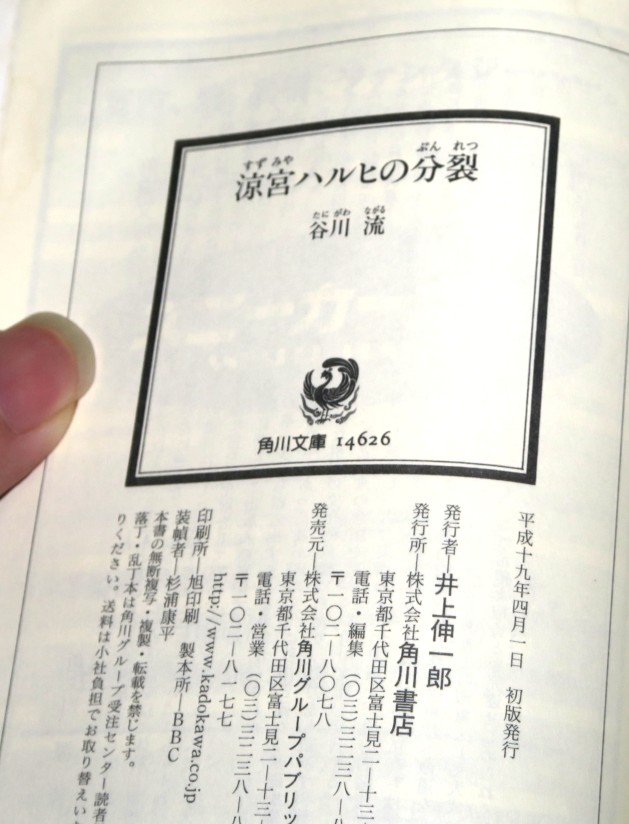 きーぼー tweet media