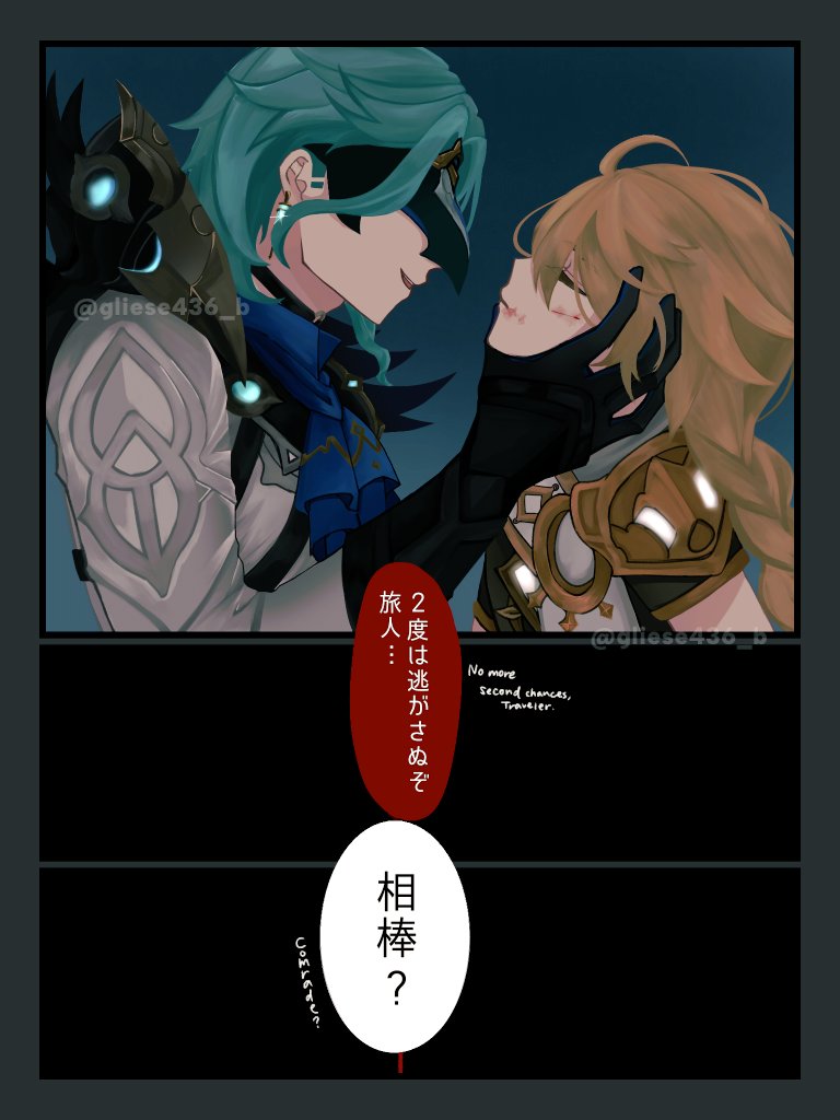 gliese436_b's tweet image. 久しぶりの🐳🌥️
If
#chilther