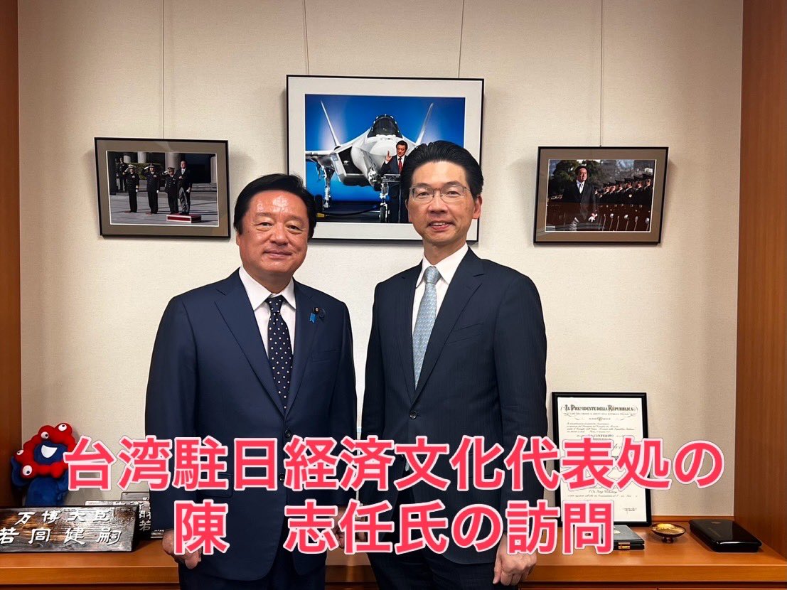 wakamiya7788's tweet image. ローレンス元CIA元国務省高官他と懇談、台湾代表処の陳志任氏と面会、地元JA世田谷目黒の河原会長他と懇談、更にロッキードマーチン社のブレアアジアインド地域副社長他と面会です。更に続きます。
#アメリカ　#cia #外交　#台湾　#ja