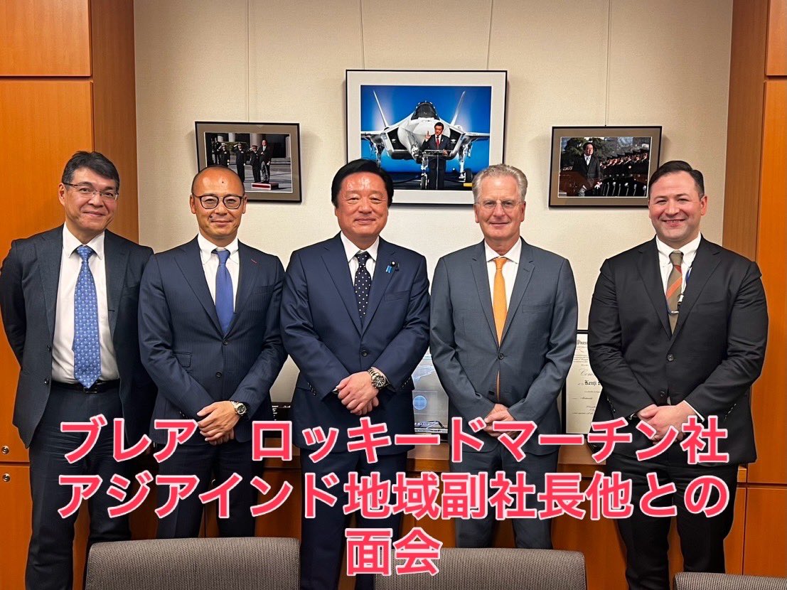 wakamiya7788's tweet image. ローレンス元CIA元国務省高官他と懇談、台湾代表処の陳志任氏と面会、地元JA世田谷目黒の河原会長他と懇談、更にロッキードマーチン社のブレアアジアインド地域副社長他と面会です。更に続きます。
#アメリカ　#cia #外交　#台湾　#ja