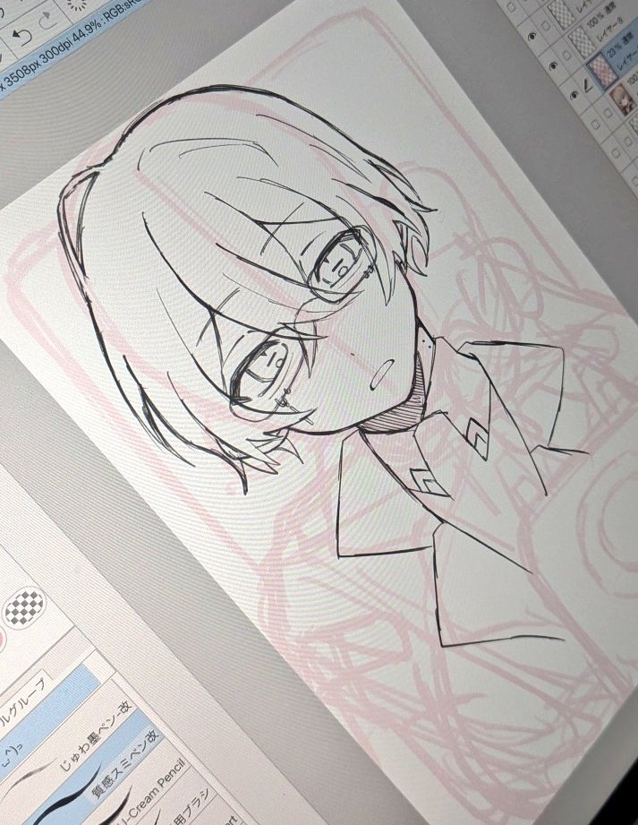 𝙖𝙢𝙤 tweet media