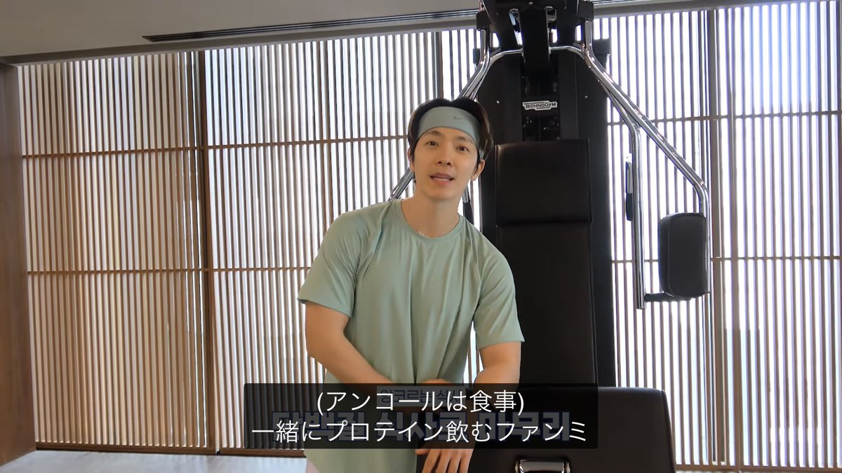 いるたん tweet media