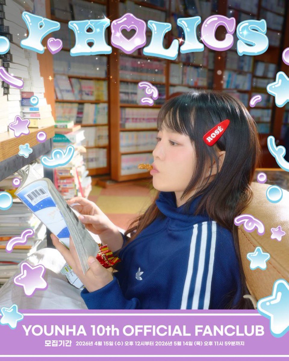 아디🌼 £._.£🌌 tweet media