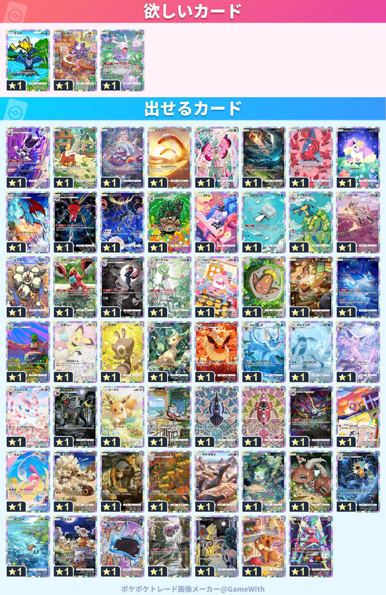 しおれもん tweet media