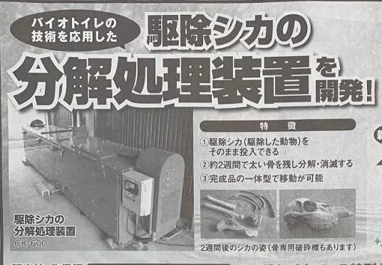 光源氏🇯🇵 tweet media